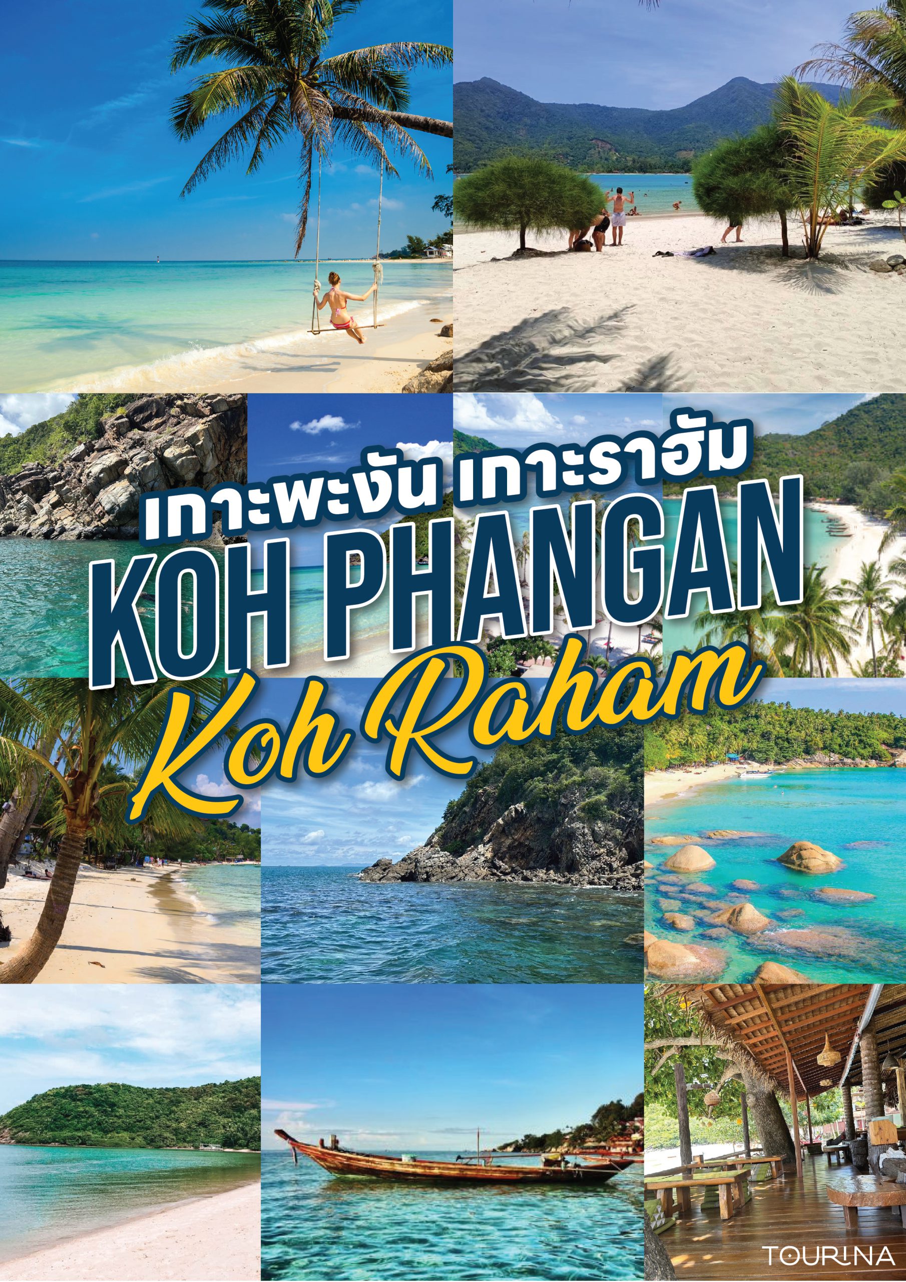 Koh Phangan & Kho Raham