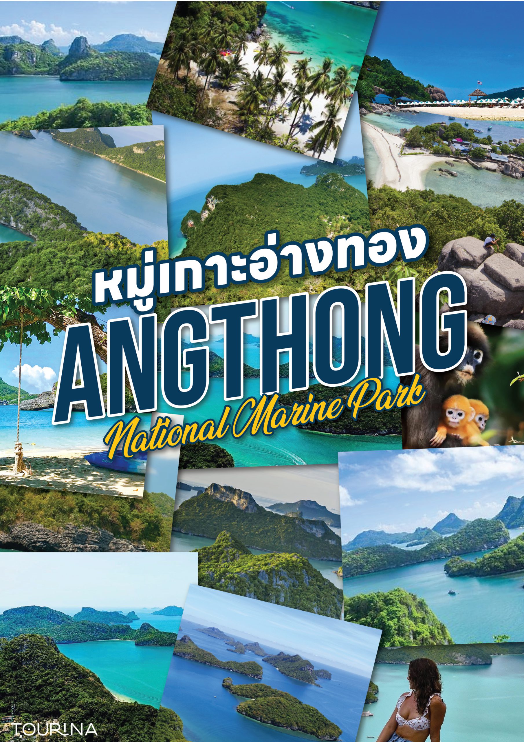 Ang Thong National Park
