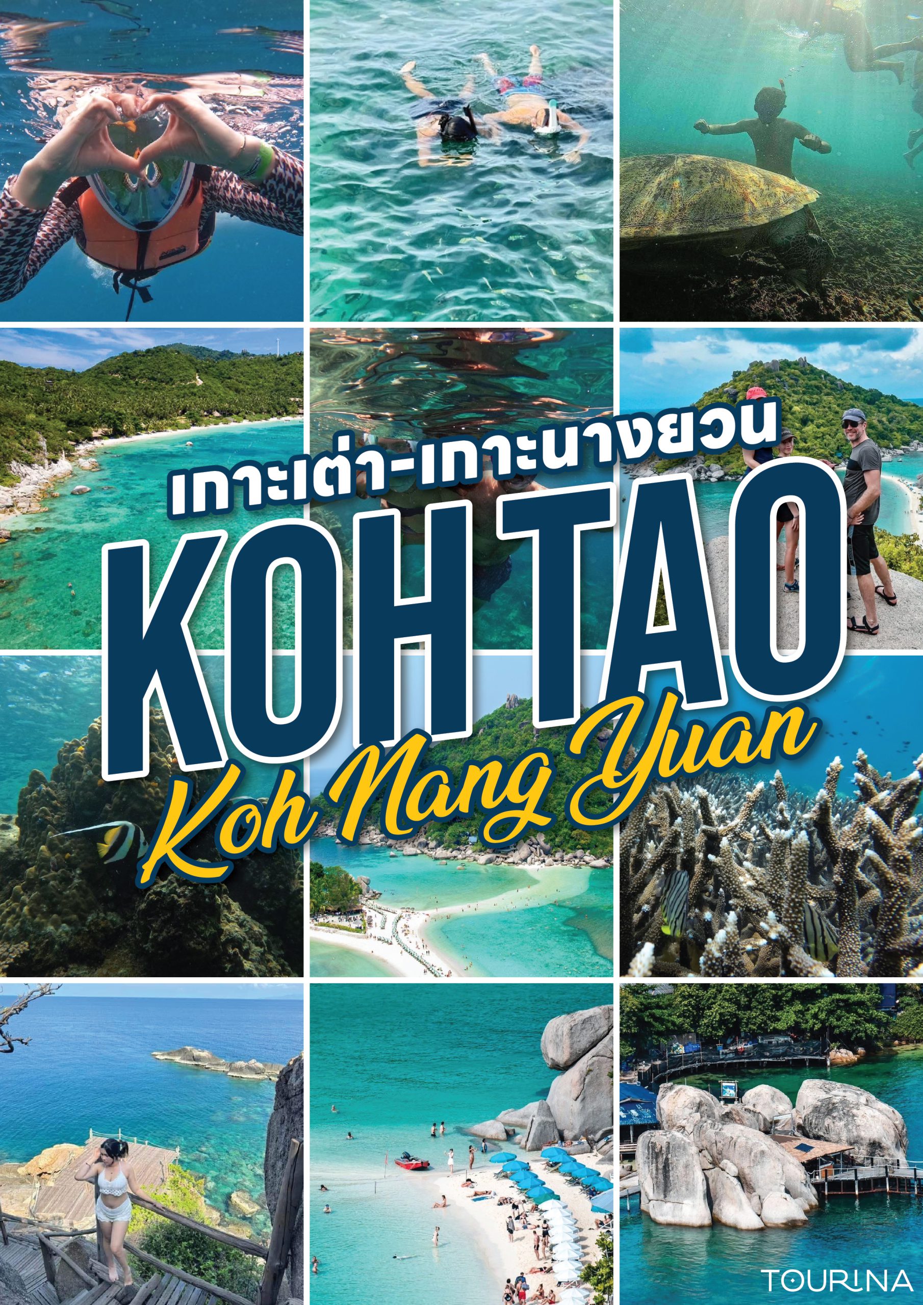 Koh Tao & Koh Nang Yuan